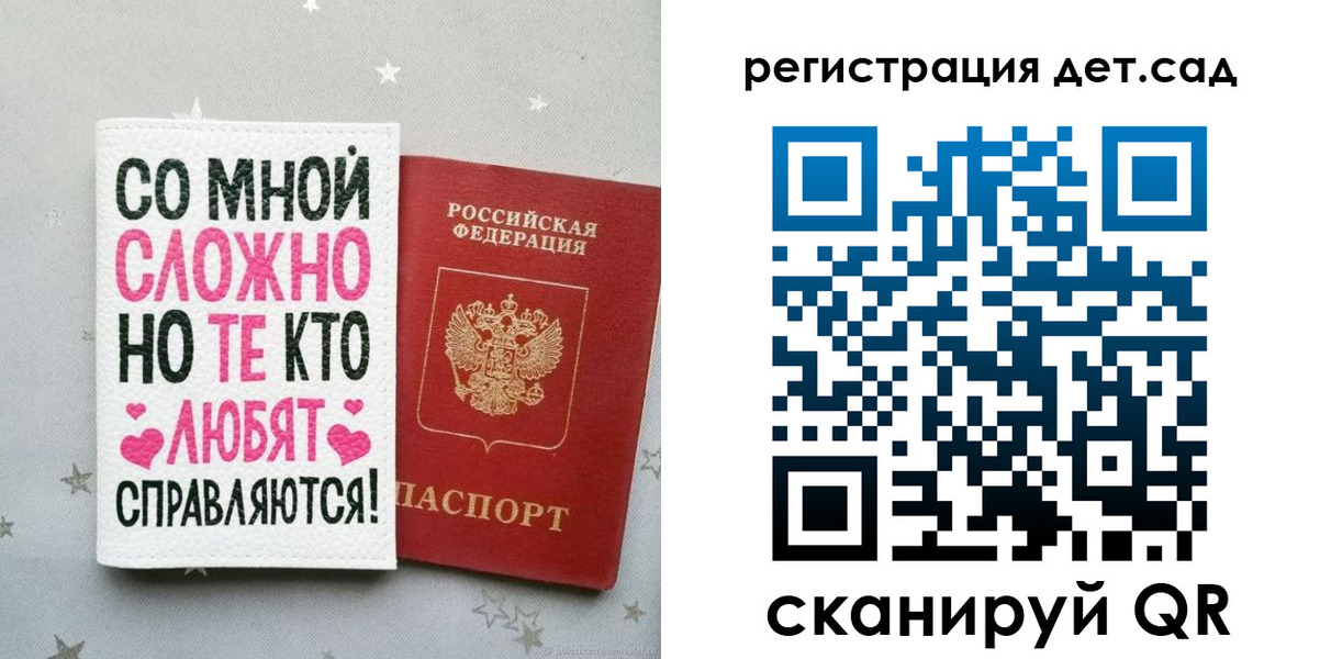 найти адрес прописки в Малоярославце