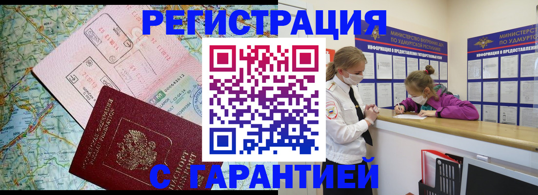 форма 3 в Малоярославце